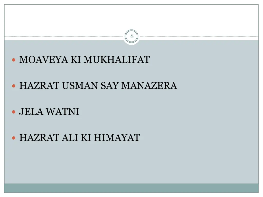 slide8
