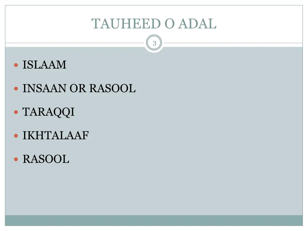 tauheed o adal