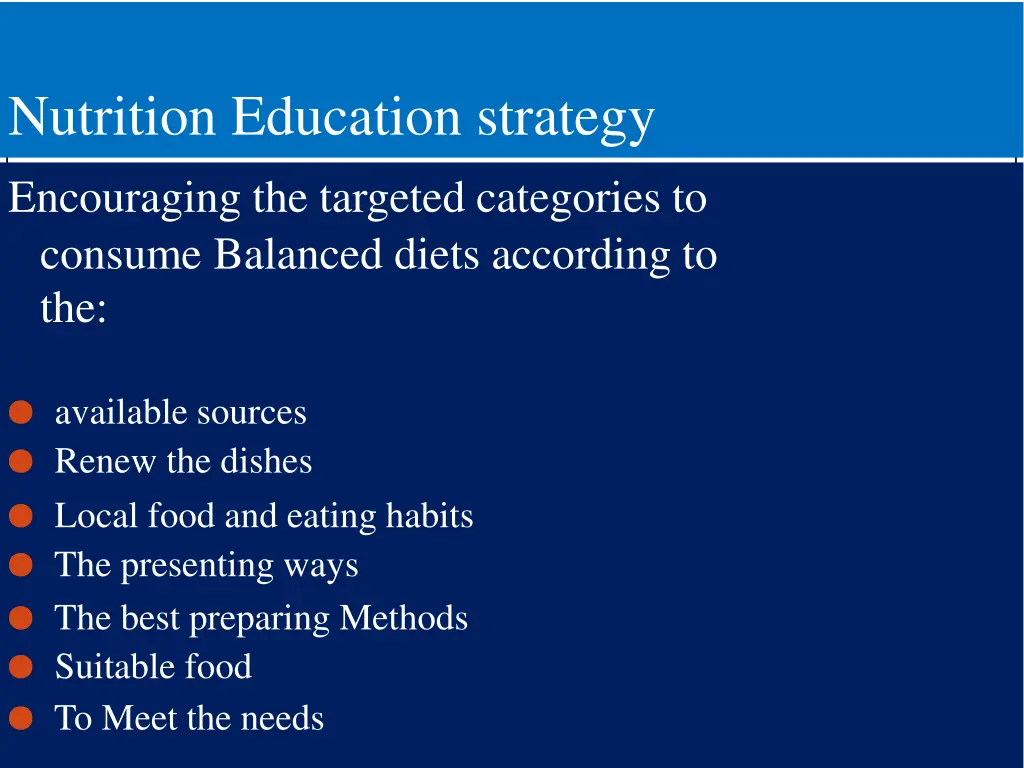 nutrition education strategy