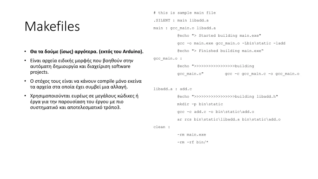 this is sample main file
