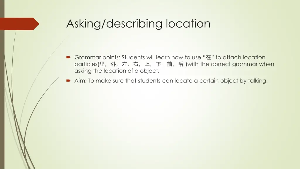 asking describing location