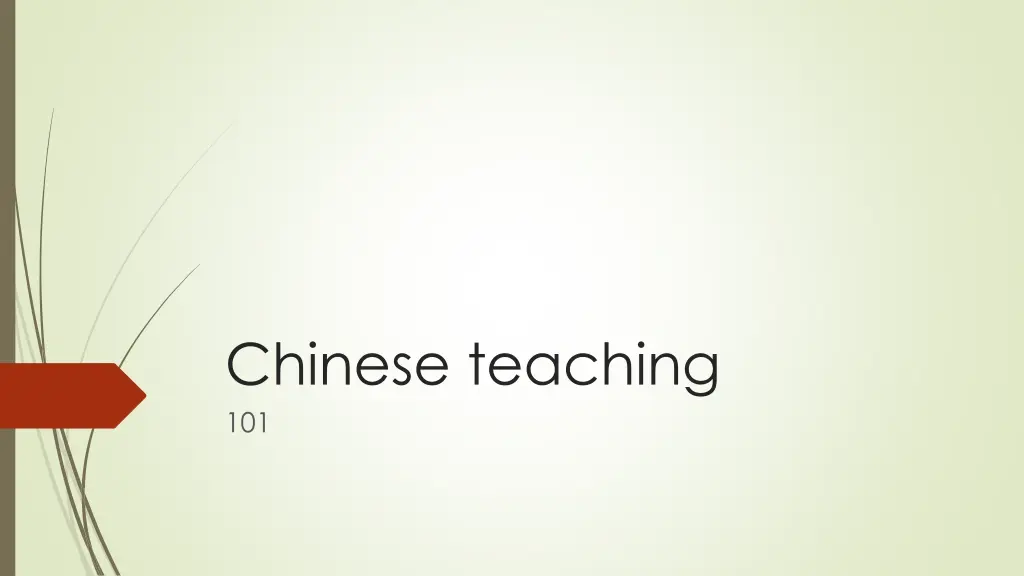 chinese teaching 101