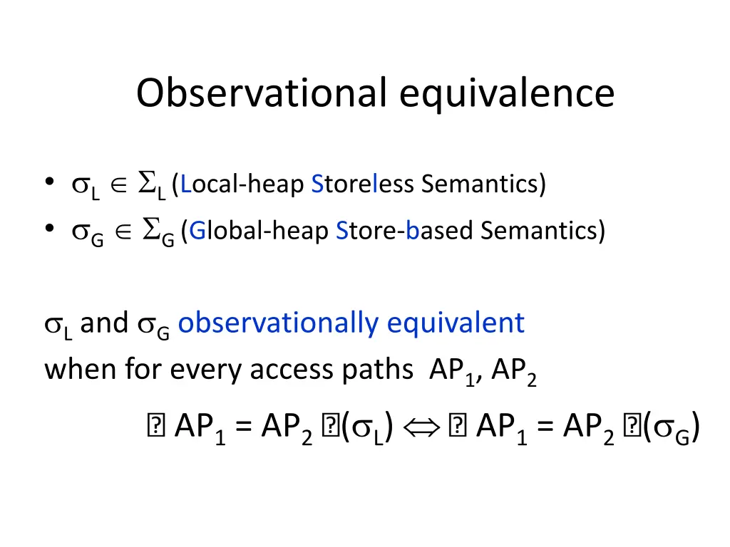 observational equivalence