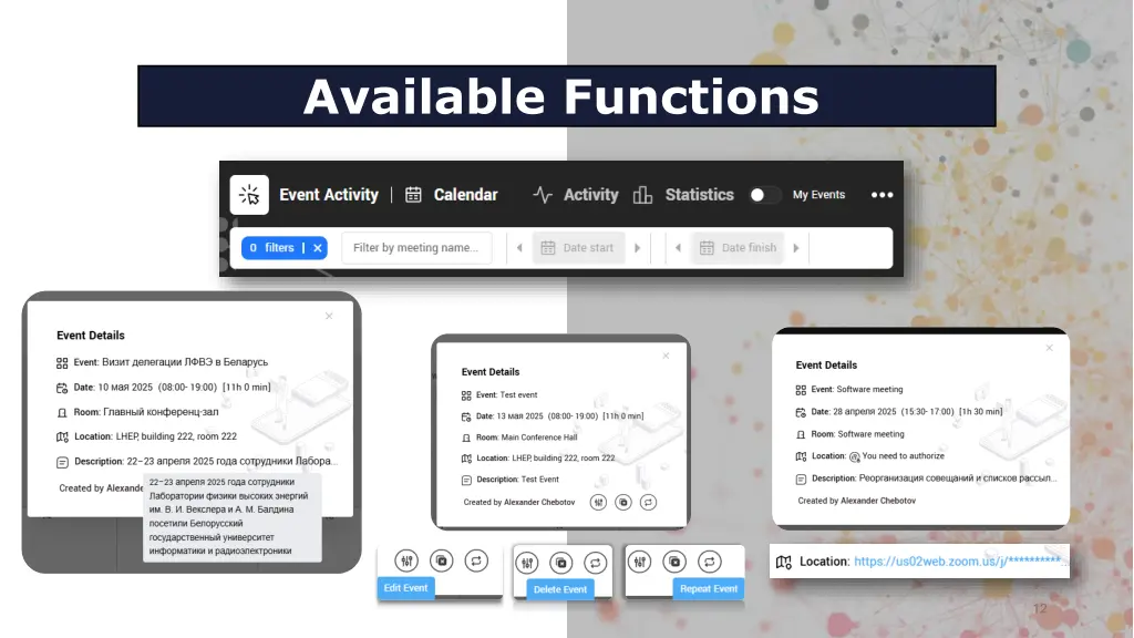 available functions