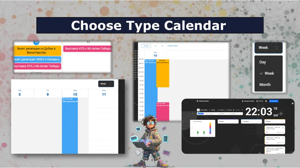 choose type calendar