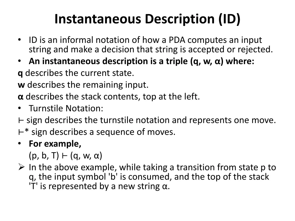 instantaneous description id