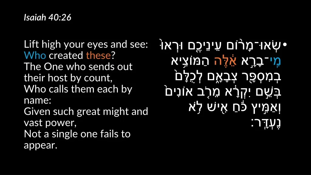 isaiah 40 26