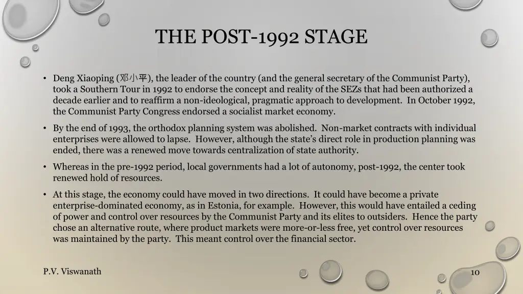 the post 1992 stage