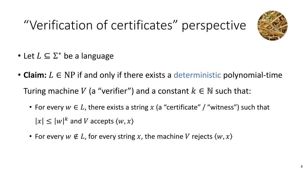 verification of certificates perspective
