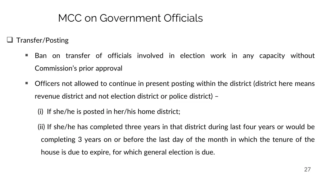 mcc on government officials