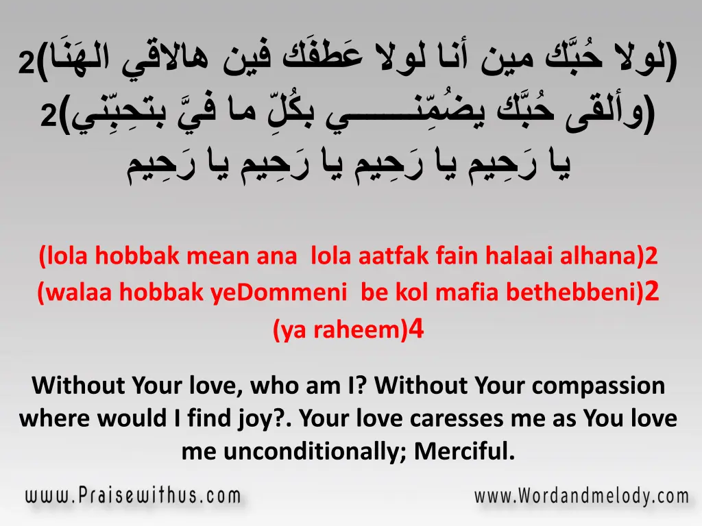 slide4