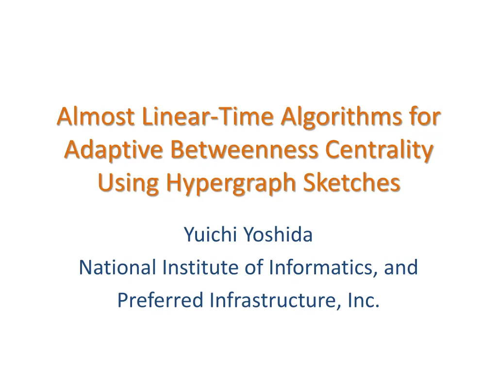 almost linear time algorithms for adaptive
