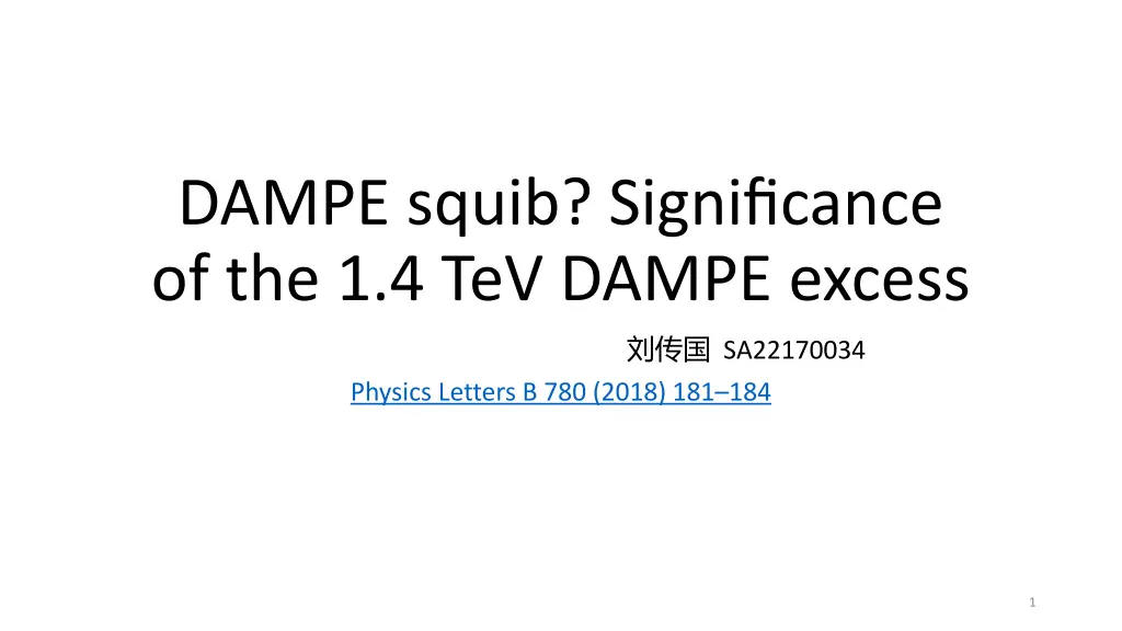 dampe squib significance of the 1 4 tev dampe