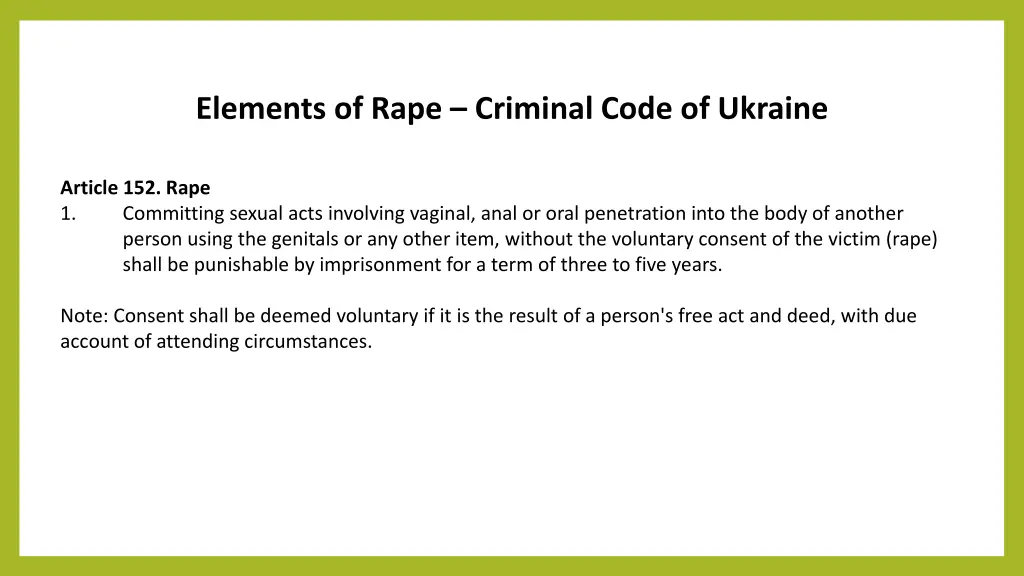 elements of rape criminal code of ukraine