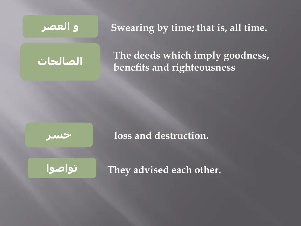 slide6