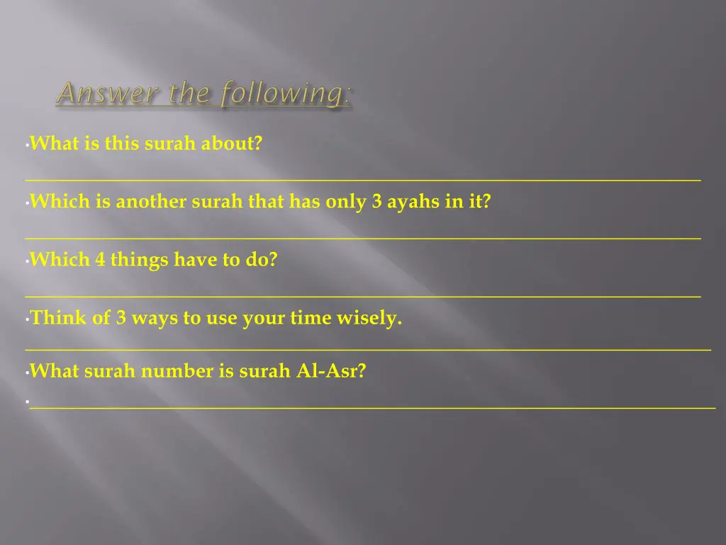 what is this surah about which is another surah