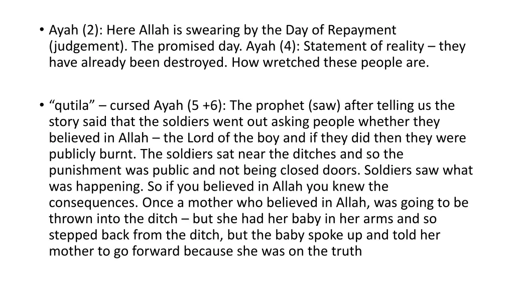 ayah 2 here allah is swearing