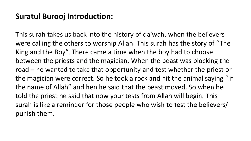 suratul burooj introduction this surah takes