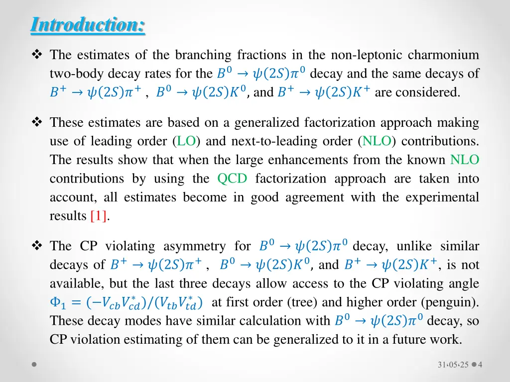 introduction