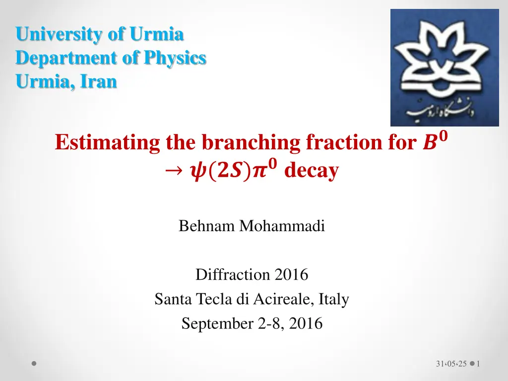 university of urmia department of physics urmia