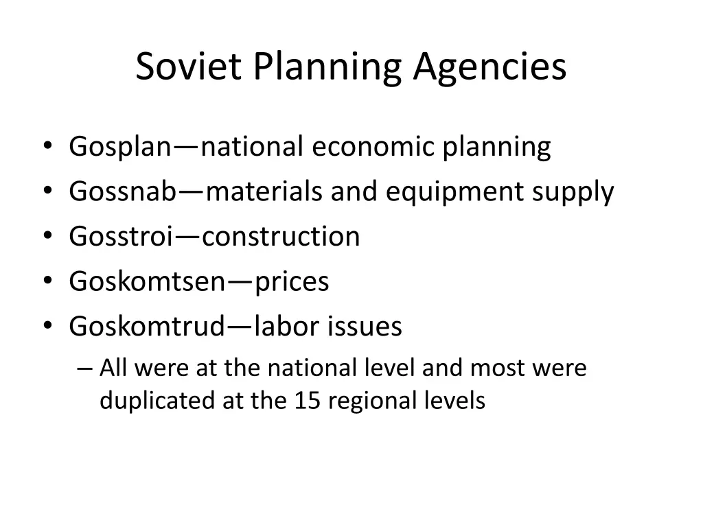 soviet planning agencies