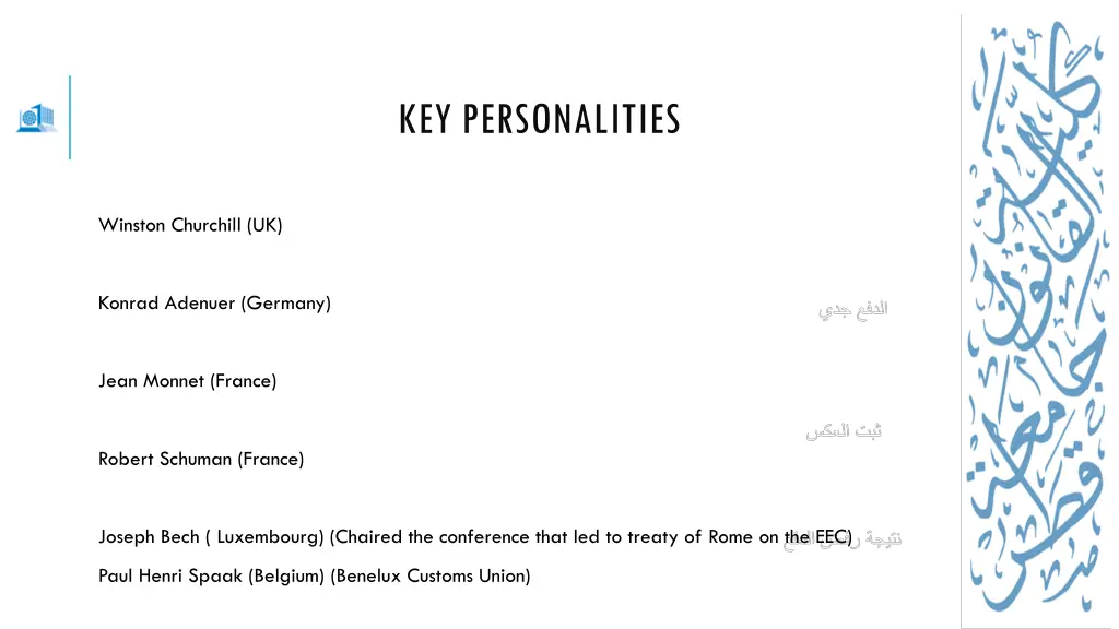 key personalities