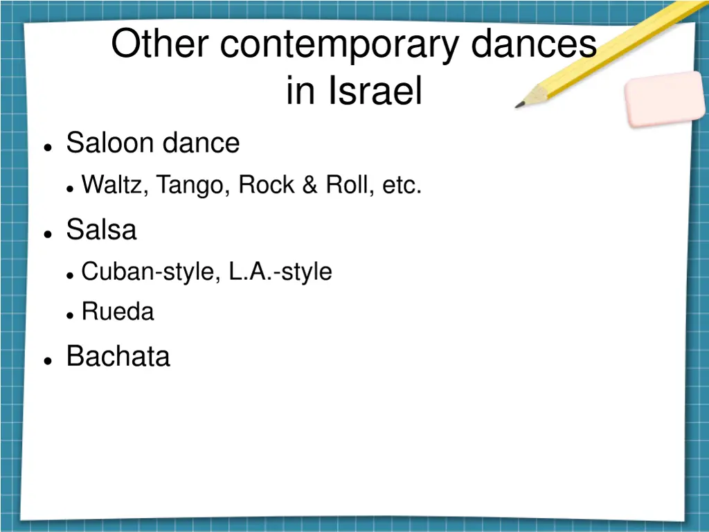 other contemporary dances in israel