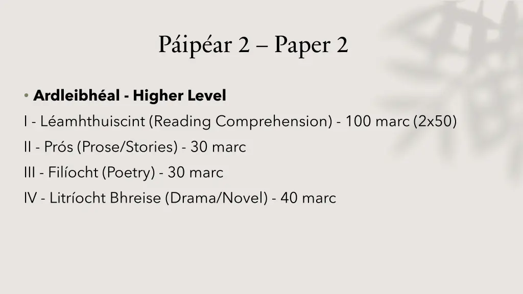 p ip ar 2 paper 2