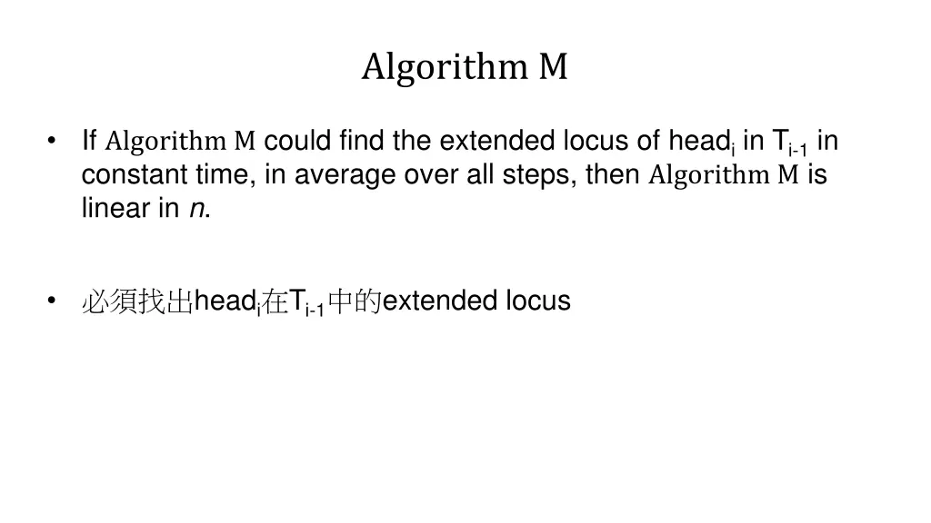 algorithm m 4