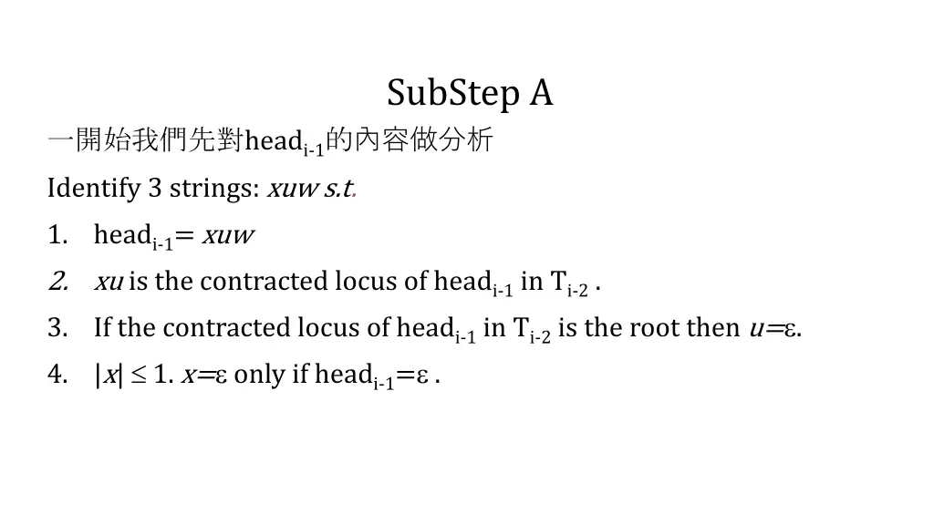 substep a