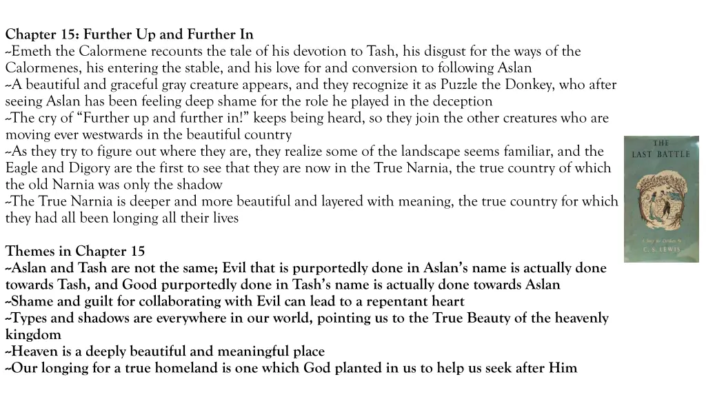 chapter 15 further up and further in emeth