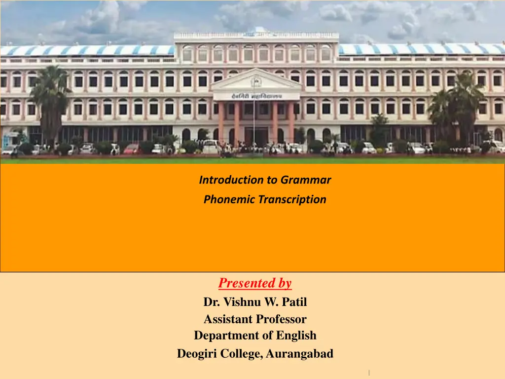 introduction to grammar