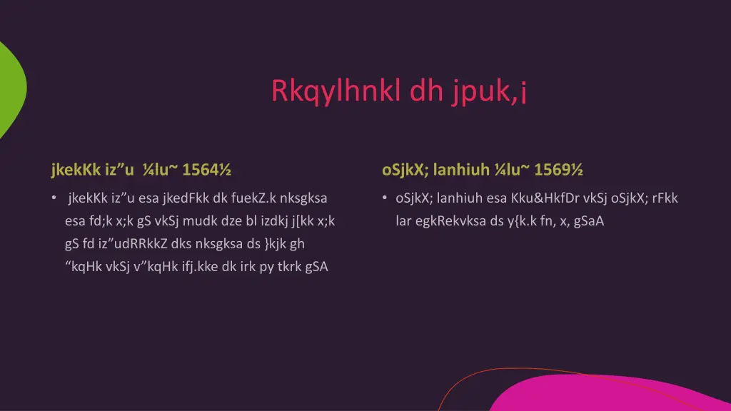 rkqylhnkl dh jpuk 4