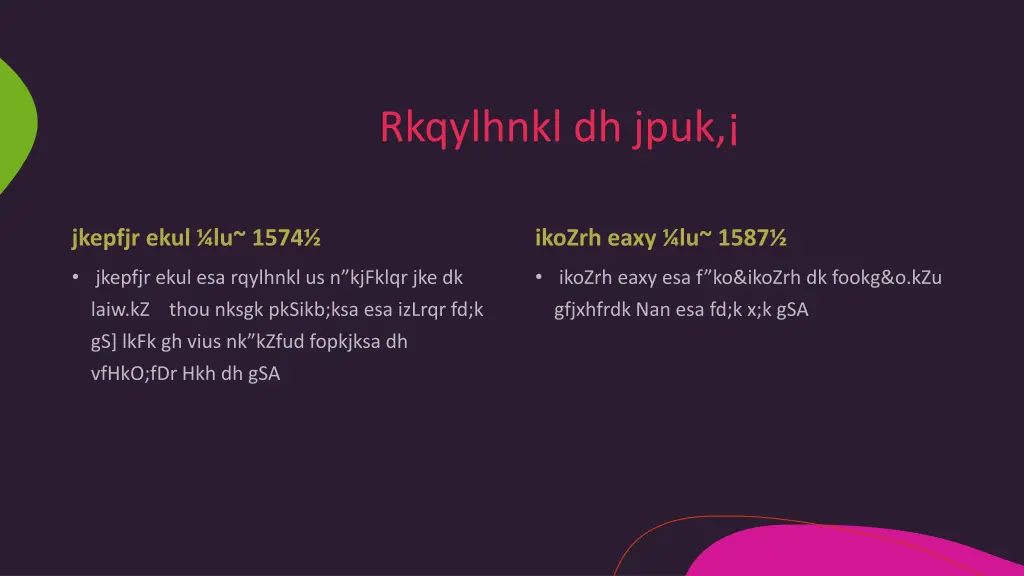rkqylhnkl dh jpuk 5