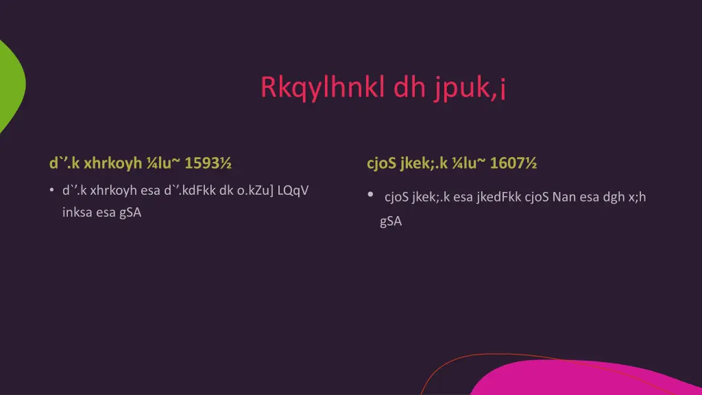 rkqylhnkl dh jpuk 6