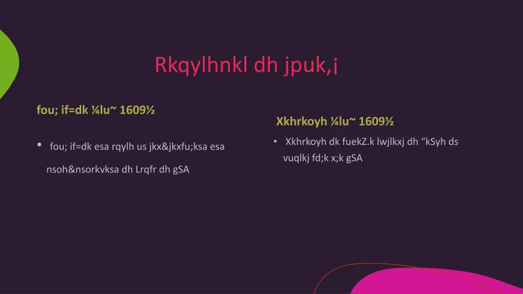 rkqylhnkl dh jpuk 7