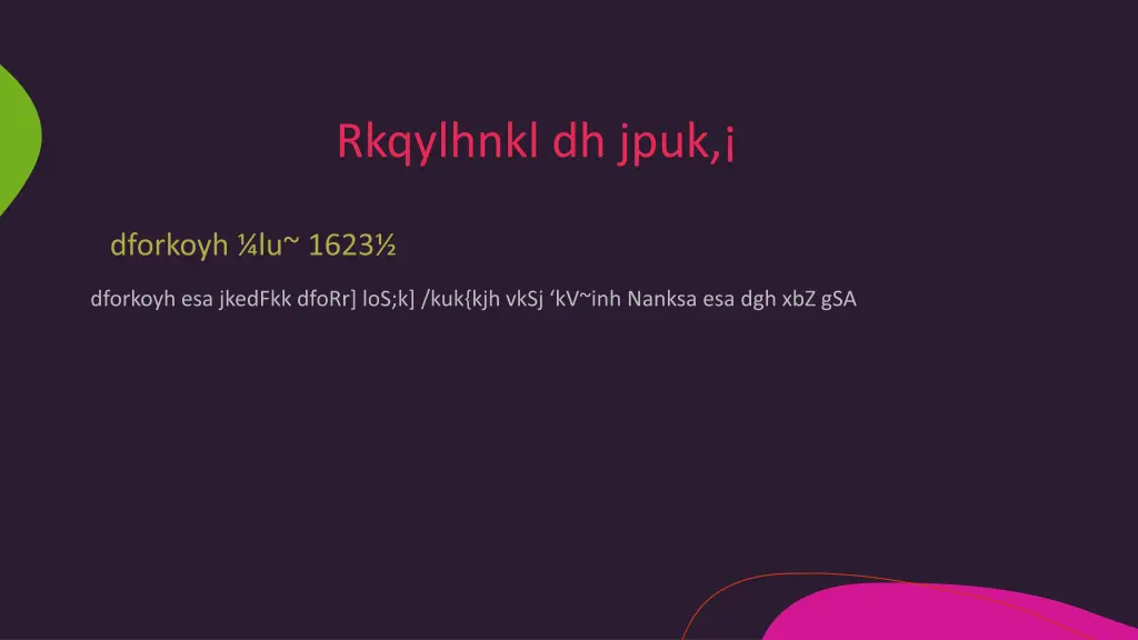 rkqylhnkl dh jpuk 9