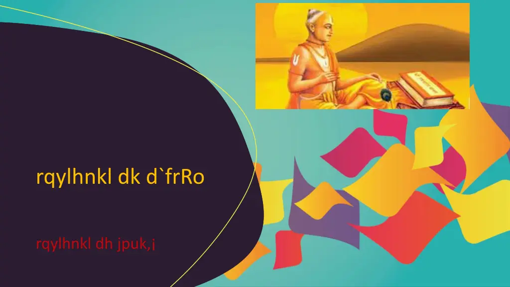 rqylhnkl dk d frro