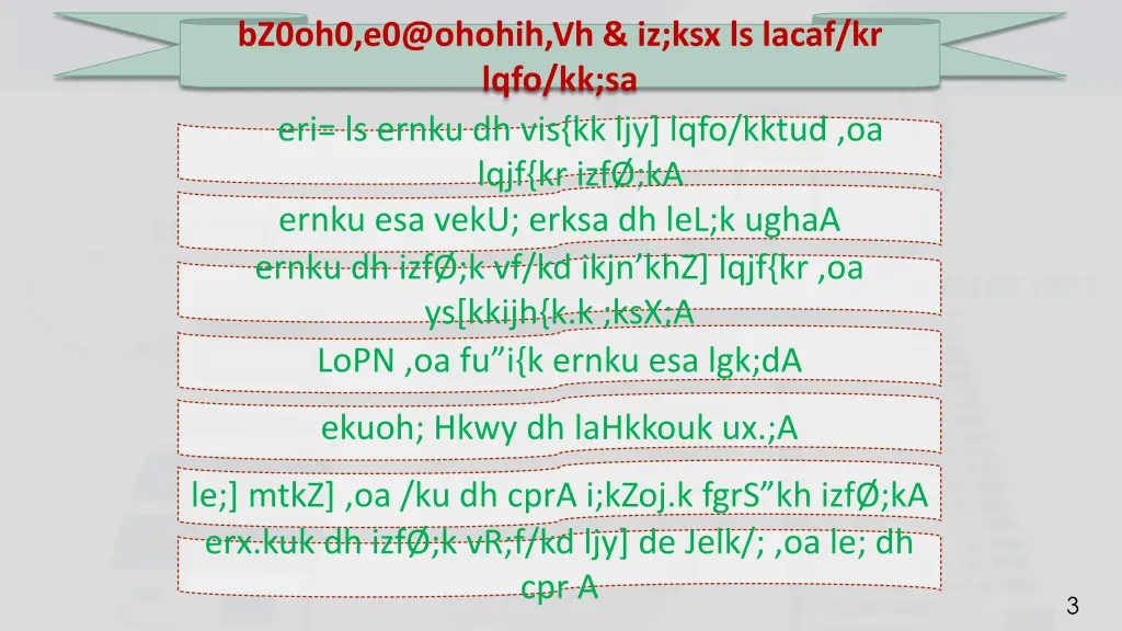 bz0oh0 e0@ohohih vh iz ksx ls lacaf kr lqfo