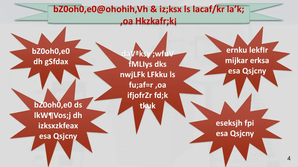 bz0oh0 e0@ohohih vh iz ksx ls lacaf