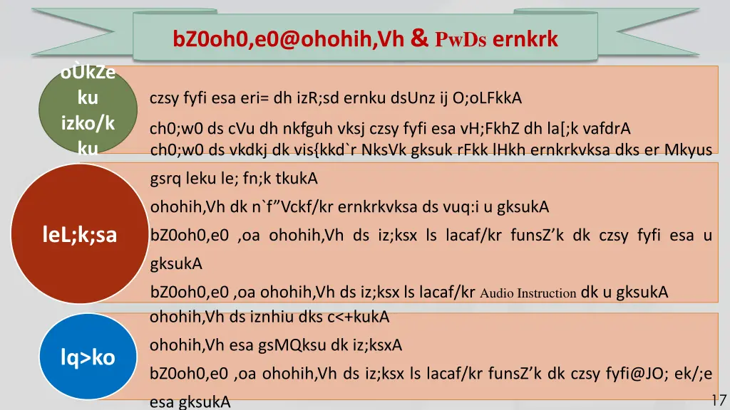 bz0oh0 e0@ohohih vh pwds ernkrk