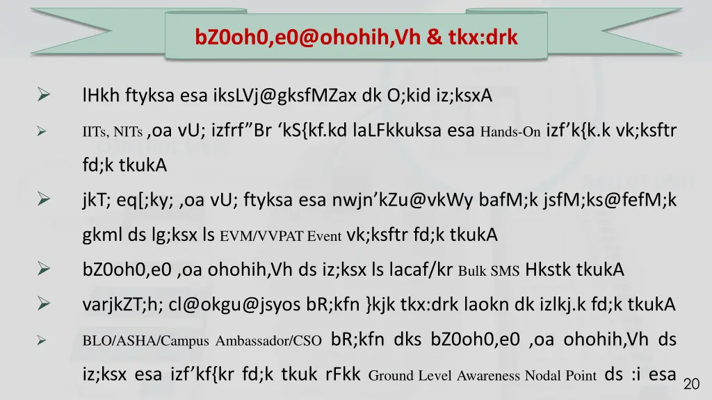 bz0oh0 e0@ohohih vh tkx drk 2