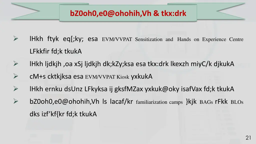 bz0oh0 e0@ohohih vh tkx drk 3