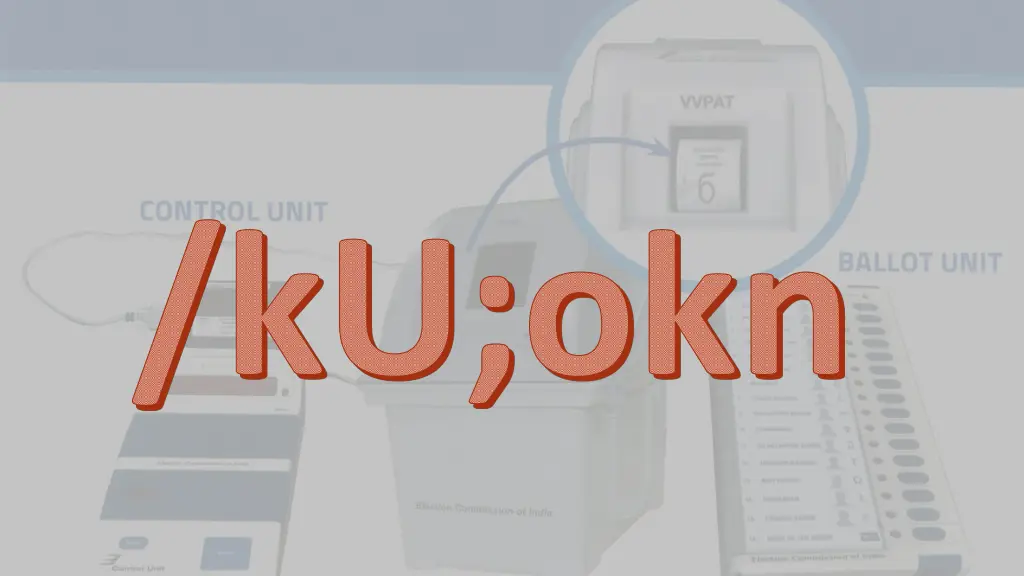 ku okn
