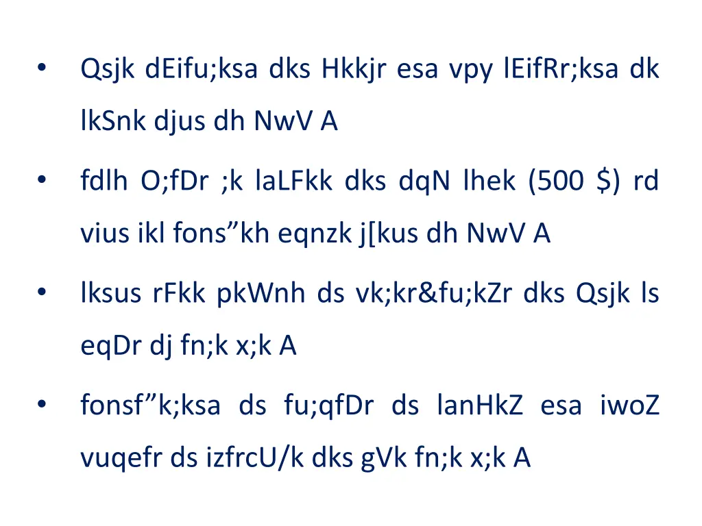 slide12