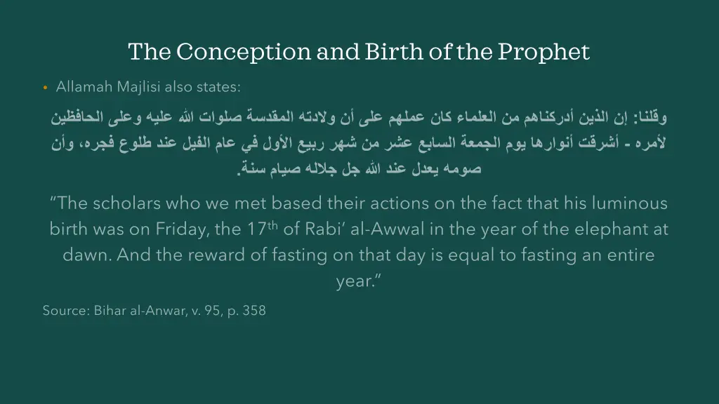 the conception and birth of the prophet 3