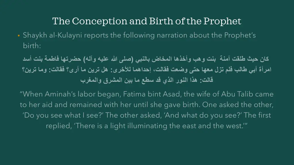 the conception and birth of the prophet 8