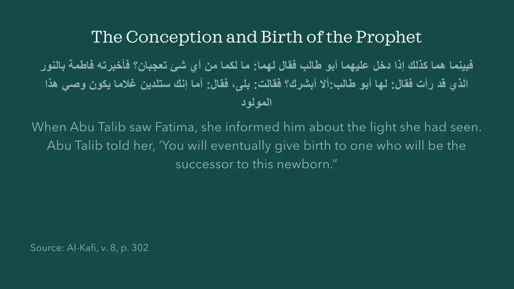 the conception and birth of the prophet 9