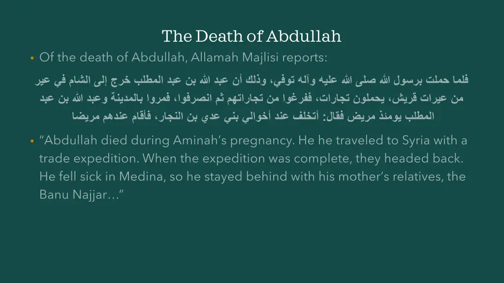 the death of abdullah