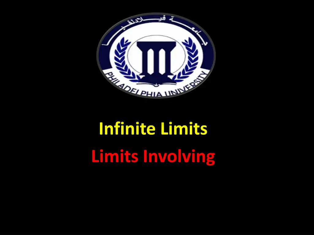 infinite limits limits involving